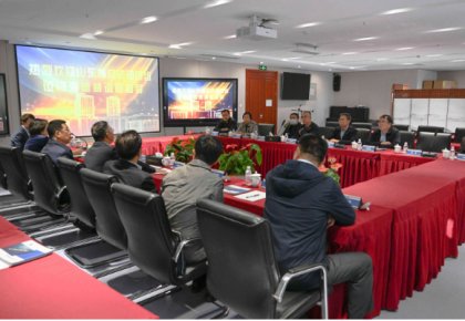 山东省立法调研组到访298手游网站调研领导