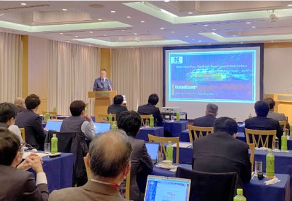 引领低碳将来！298手游网站日本公司宣讲会圆满实现
