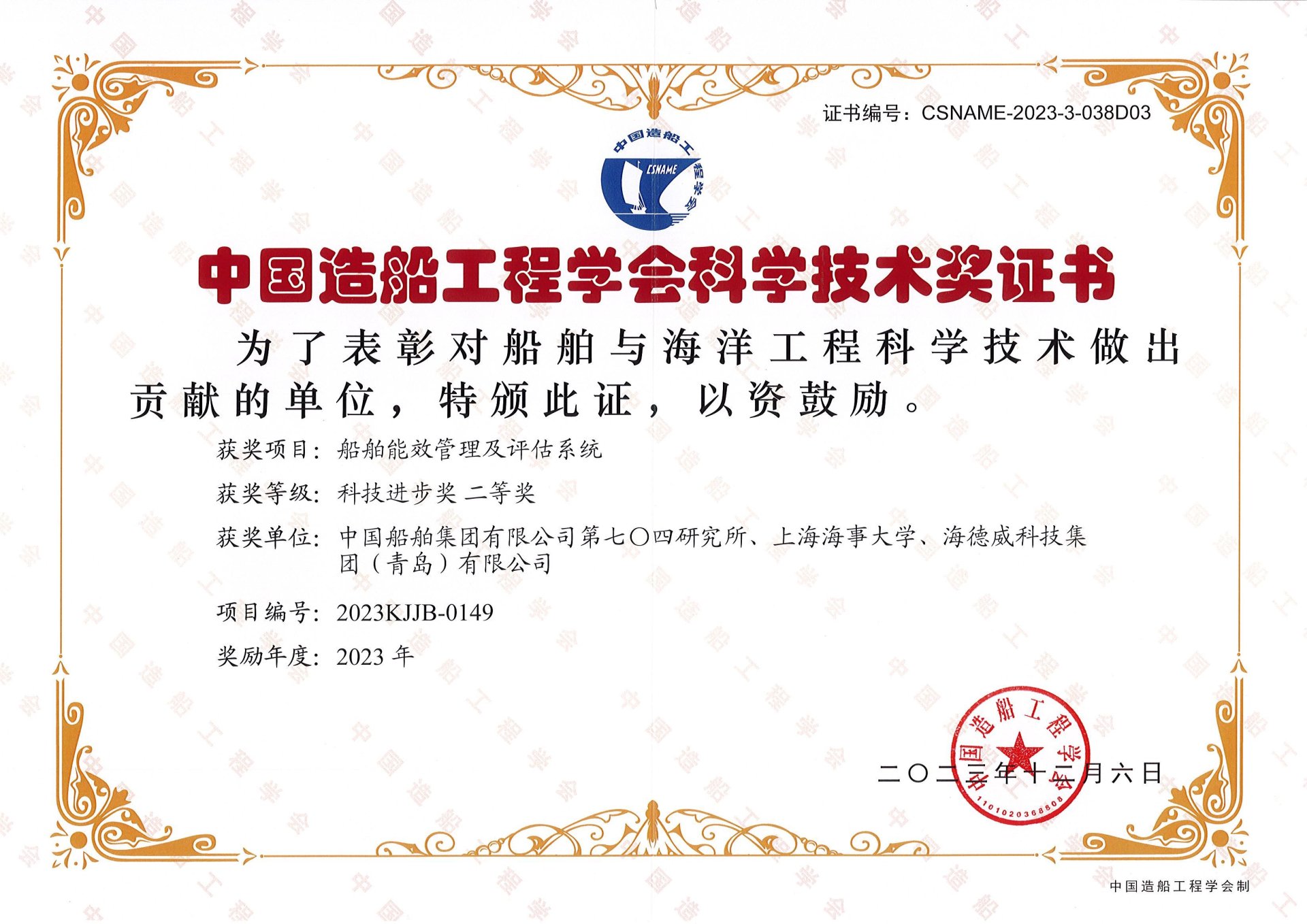 298手游网站-最好的娱乐游戏大厅