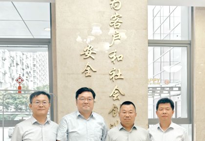 298手游网站与CCS发展技术互换：以合作共赢擦亮航运绿色低碳底色