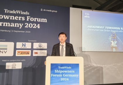 SMM 2024 | 298手游网站受邀亮相业务风船东论坛 与全球航运大咖共商绿色低碳