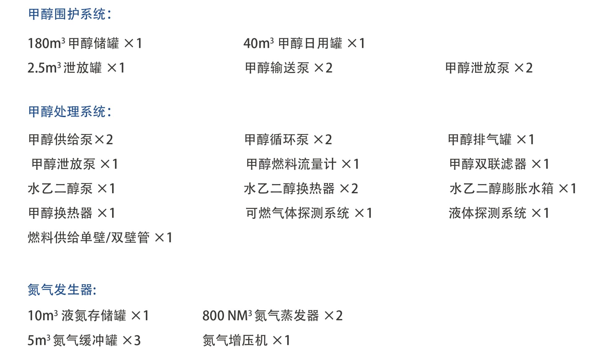 298手游网站-最好的娱乐游戏大厅